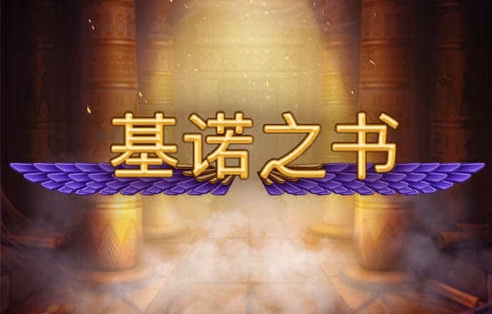 沙巴体育官网