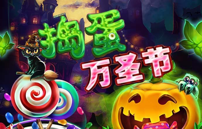 188bet金宝搏下载
