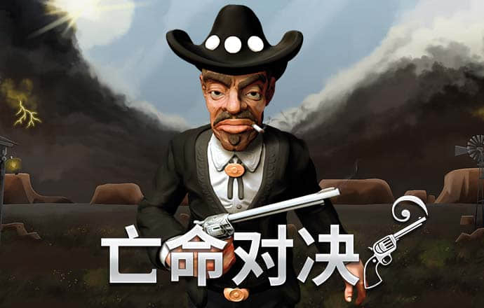 93体育直播v1.0