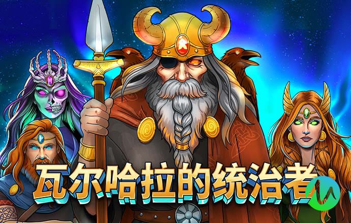 8188cc威尼斯最新版