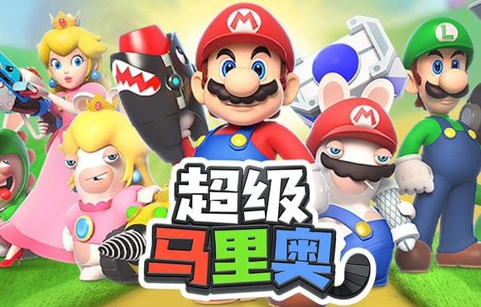 江南平台app体育